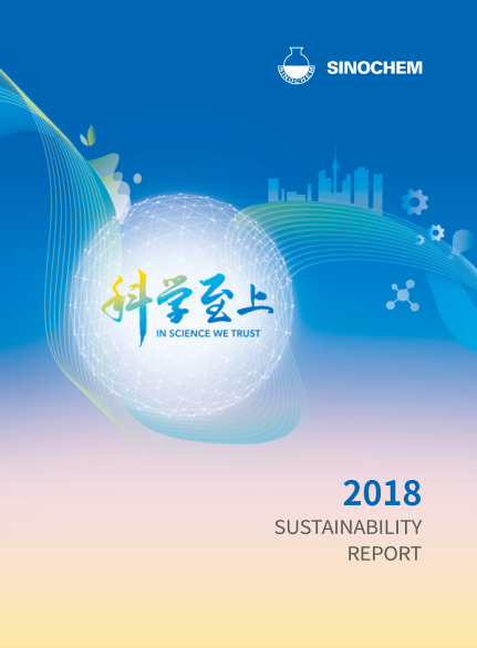 Sustainable Development Report 2018